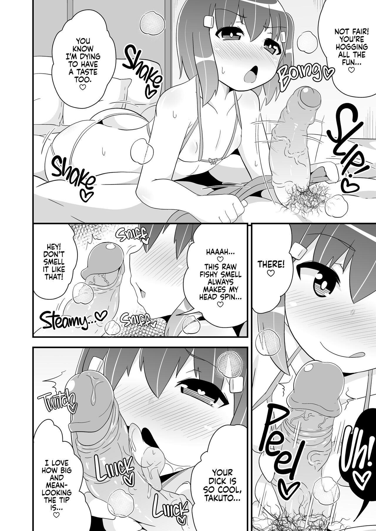 [CHINZURI BOP (Chinzurina)] Josou (Mesu) Homo Kanojo Gay Sex with My Girlfriend 2 [English] {2d-market.com} [_13.png